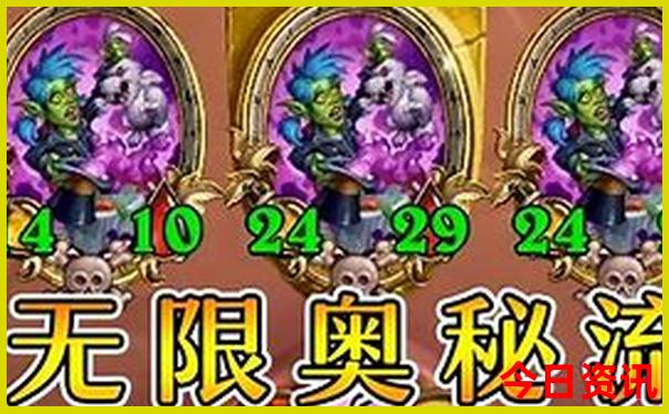 绵阳到云南旅游攻略